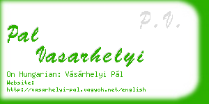 pal vasarhelyi business card